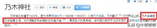 偶像從賺錢開始小說下載（偶像從賺錢開始起點(diǎn)）