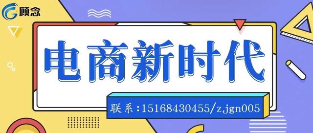 花錢買熱門抖音審核要多久（抖音審核要多久才能下載）