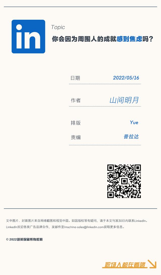 匡威舌頭總跑偏怎么系鞋帶（匡威舌頭總跑偏怎么解決辦法）