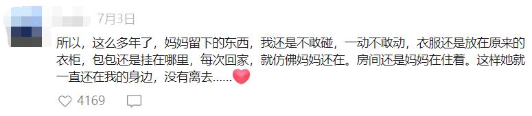 微信的視頻號(hào)怎么關(guān)閉位置（視頻號(hào)怎么關(guān)閉位置信息）