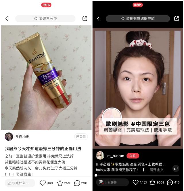 旅游產(chǎn)品特色怎么寫，旅游產(chǎn)品的營銷目標(biāo)怎么寫？