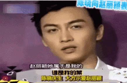 陳妍希微博的微博（陳妍希陳曉微博）