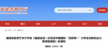 創(chuàng)新創(chuàng)業(yè)學(xué)分沒(méi)修夠怎么辦（創(chuàng)業(yè)創(chuàng)新學(xué)分修不滿）