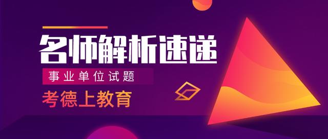 收文辦理主要程序有哪些，收文辦理主要程序有哪些考試資料網(wǎng)？