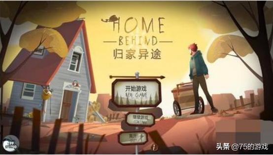 億萬僵尸下載的地圖放哪（億萬僵尸地圖文件夾）