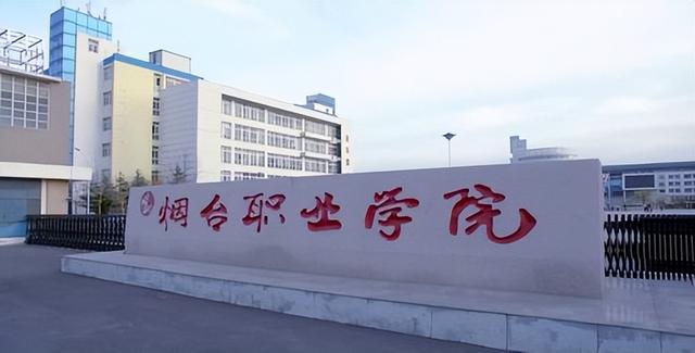 河北200多分可以上什么大專（河北省高考200分能上大專嗎）