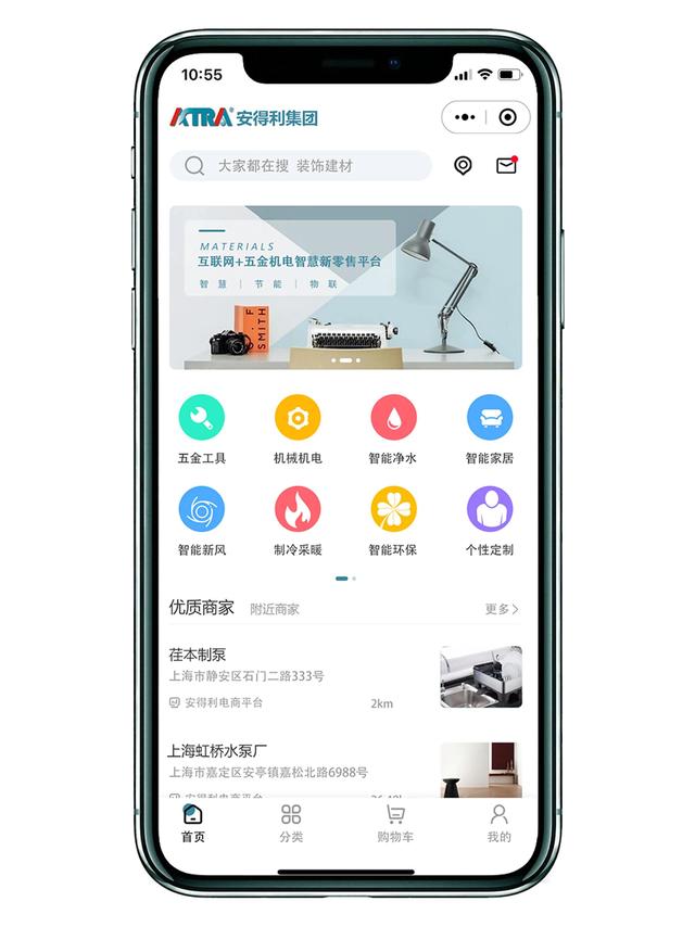 電商與傳統(tǒng)電商的區(qū)別，傳統(tǒng)電商與現(xiàn)代電商的區(qū)別？