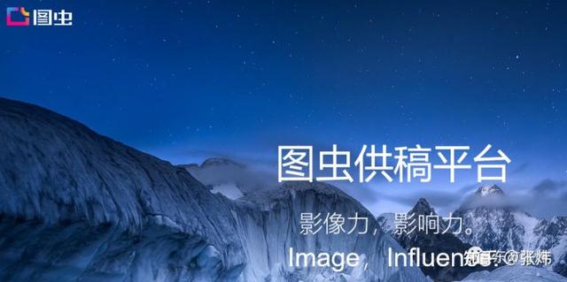 星圖_推廣，星圖推廣效果怎么樣？
