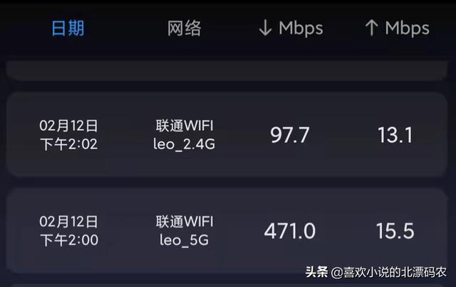 網(wǎng)絡很好抖音卻很卡，最近抖音總是很卡？