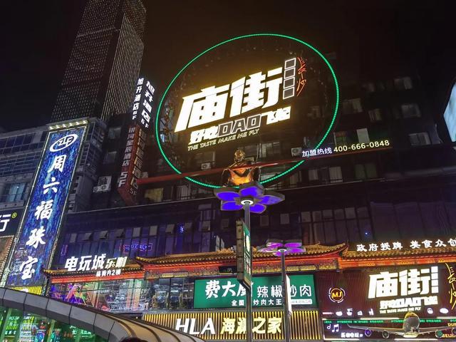 拼多多旗艦店是正品嗎，拼多多品牌黑標(biāo)是正品嗎知乎？