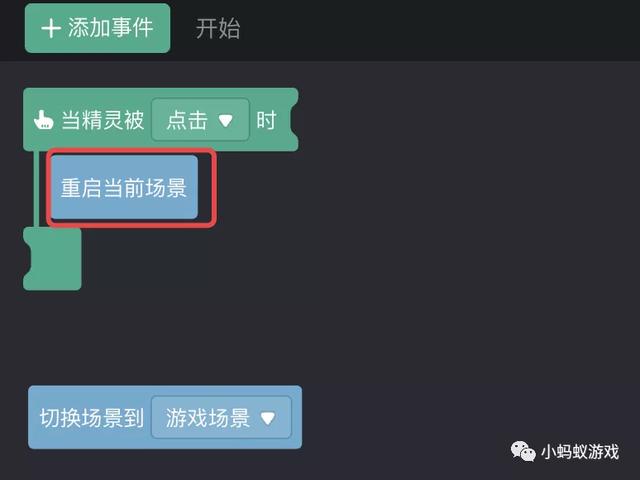 如何自己開發(fā)一款游戲軟件（如何自己開發(fā)一款游戲電腦）