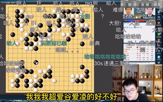 柯潔直播時(shí)間多久，柯潔幾點(diǎn)直播？