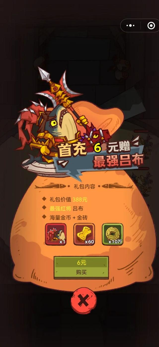 微信好玩的游戲小程序推薦雙人，微信小程序雙人小游戲推薦？