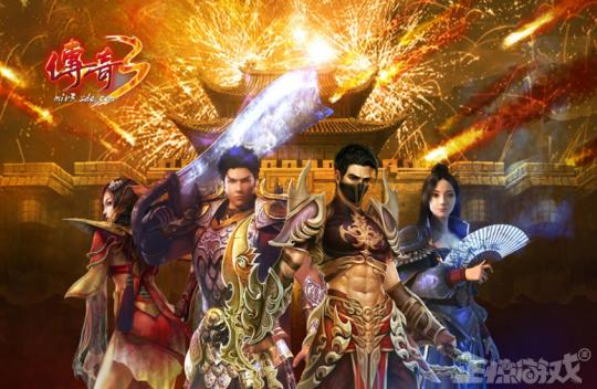 學生掙錢最快的游戲微信提現(xiàn)正版（學生掙錢最快的游戲微信提現(xiàn)無廣告）