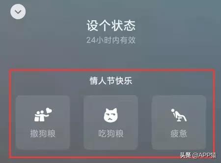 微信紅包最多200元嗎（微信紅包最多200_）