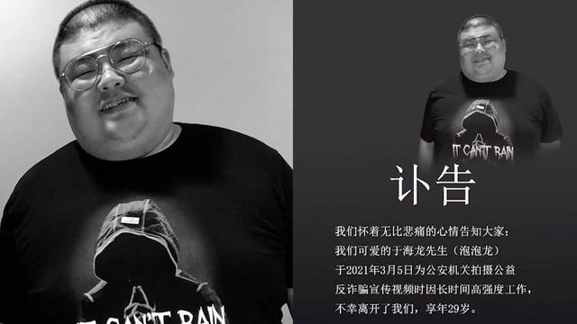 8年屬猴的適合做生意嗎，68年屬猴做什么生意好？"