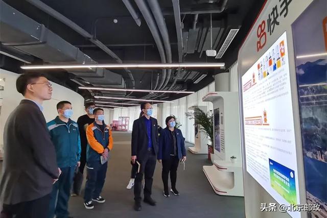 快手科技是干什么的怎么還要轉(zhuǎn)賬密碼，快手科技是干什么的怎么還要轉(zhuǎn)賬密碼呢？