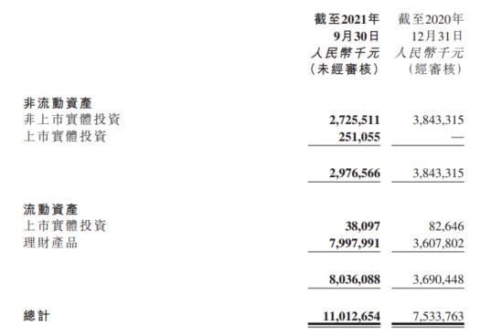 快手解析視頻在線使用安全嗎（快手解析視頻在線使用怎么弄）