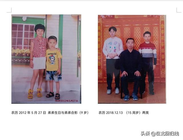 抖音很火的女兒生日短句五歲，抖音很火的女兒生日短句6歲？