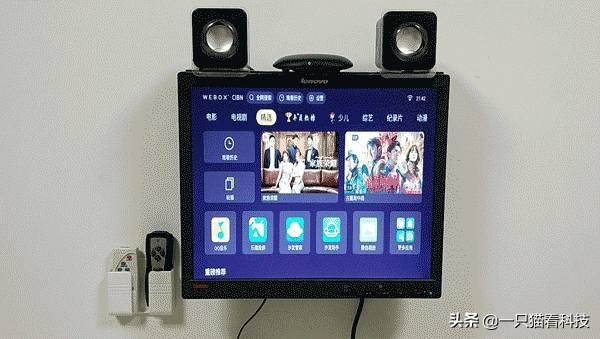 能看私人頻道的電視盒子直播軟件下載安裝（電視盒子可以看直播的軟件）
