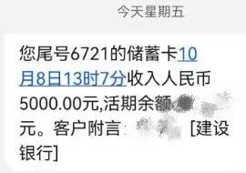 寫劇本如何投稿賺錢（寫劇本怎么投稿）
