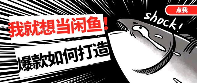 手機(jī)淘寶試用中心在哪里找（淘寶試用入口在哪里）