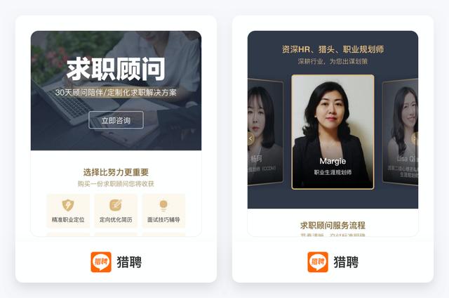 現(xiàn)在找工作都上什么平臺找啊（現(xiàn)在找工作都上什么平臺找工作）