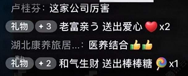 抖音直播間福袋怎么搶中獎(jiǎng)率高python（抖音直播間福袋怎么中獎(jiǎng)幾率大）