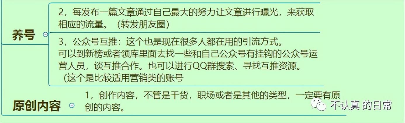 國內(nèi)數(shù)據(jù)流量是什么意思，國內(nèi)小時數(shù)據(jù)流量是什么意思？