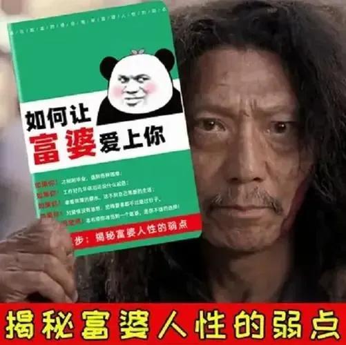 服裝吸引人的標(biāo)題嘻哈風(fēng)（服裝吸引人的標(biāo)題學(xué)院風(fēng)）