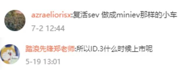 微博營銷模式有哪幾種，微博營銷模式有哪幾種類型？