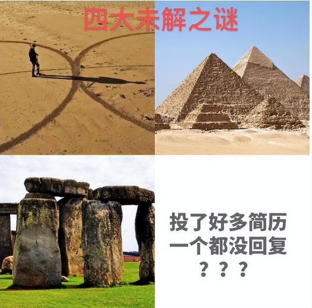 適合應(yīng)屆生找工作的平臺(tái)有哪些（適合應(yīng)屆生找工作的平臺(tái)有）