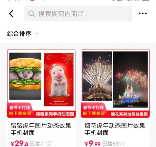 灰產(chǎn)項(xiàng)目怎么加入，灰產(chǎn)賺錢項(xiàng)目？