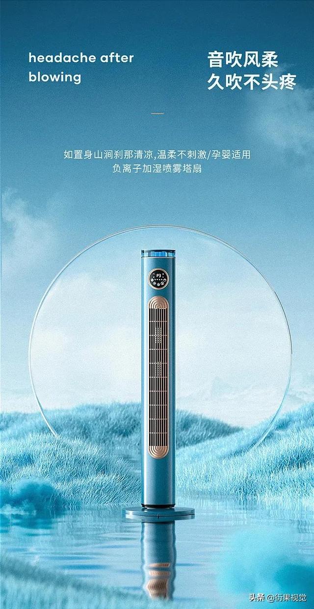 電商設(shè)計師叫什么（一個好的電商設(shè)計師應(yīng)該懂什么）