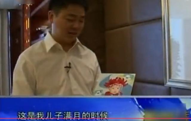 龔小京背景介紹（龔小京圖片）