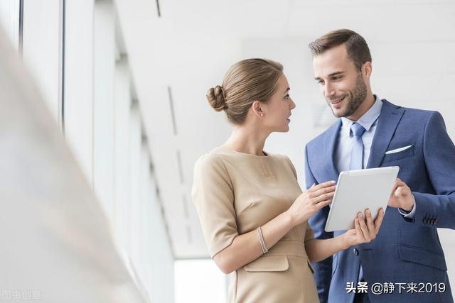 銷售朋友圈幽默文案配圖帶文字，搞笑銷售朋友圈文案？