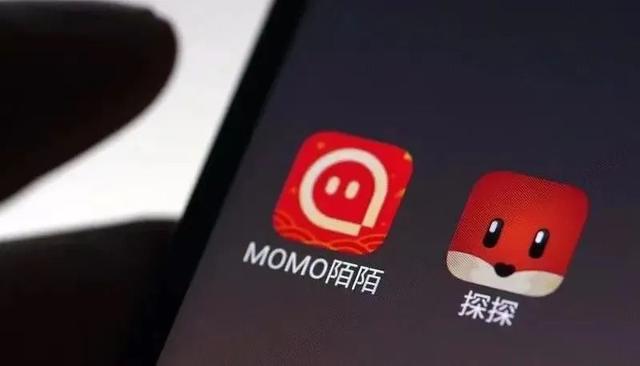 陌陌直播平臺賺錢嗎（陌陌直播掙錢不）
