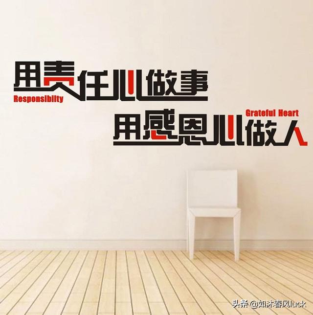 適合新手創(chuàng)業(yè)的行業(yè)（新手創(chuàng)業(yè)適合干什么）