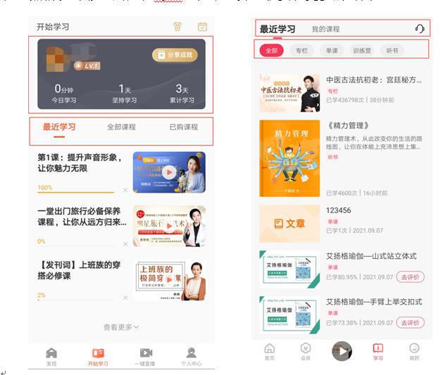 推廣app賺傭金是真的嗎（推廣平臺賺傭金合法嗎）