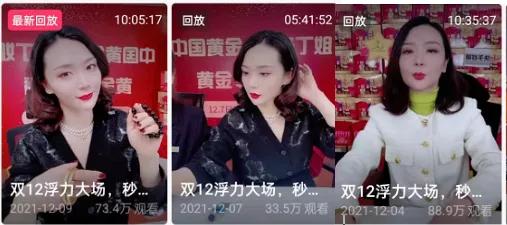 快手漂亮個人介紹復(fù)制，快手漂亮個人介紹復(fù)制怎么弄？