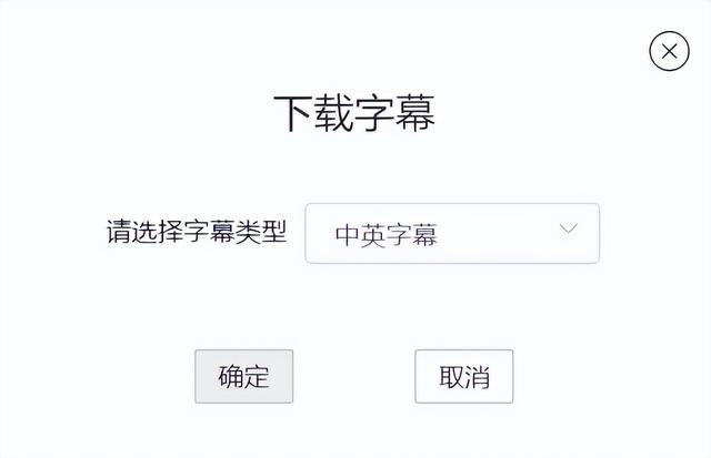 征集短視頻英語怎么說，短視頻英語怎么說vlog？
