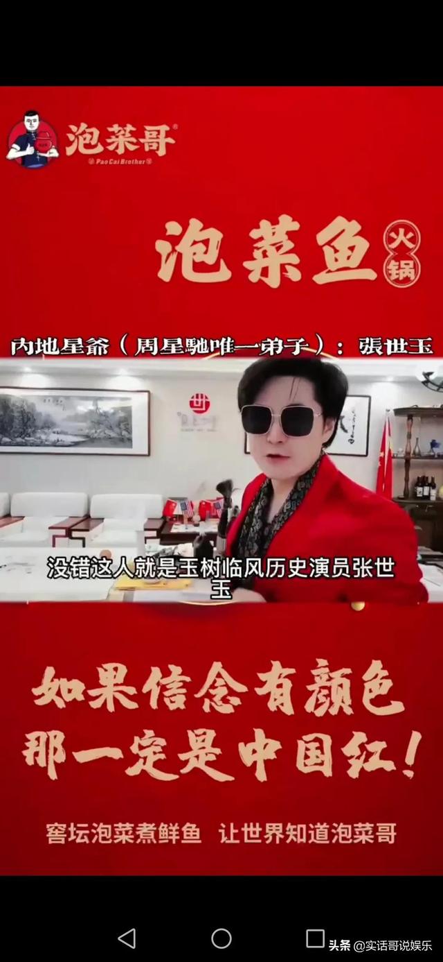 抖音評論點(diǎn)贊有啥好處，抖音評論有人點(diǎn)贊多有什么好處？