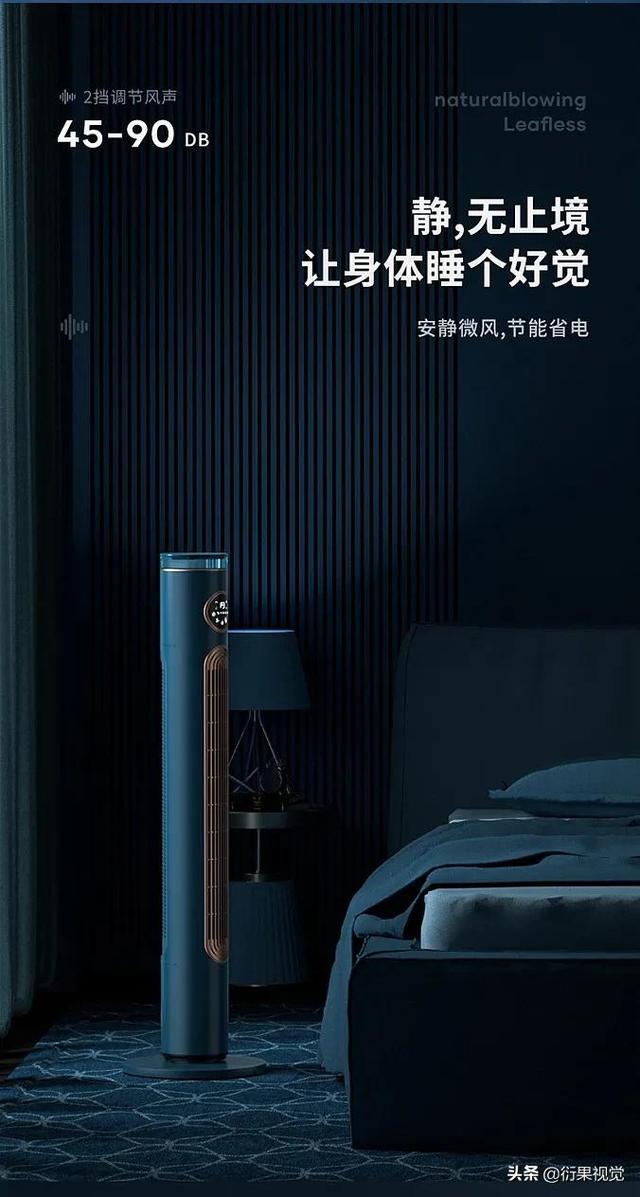 電商設(shè)計師叫什么（一個好的電商設(shè)計師應(yīng)該懂什么）