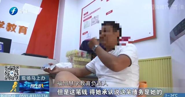 啟航教育培訓機構(gòu)怎么樣廣州（呼市啟航教育培訓機構(gòu)怎么樣）