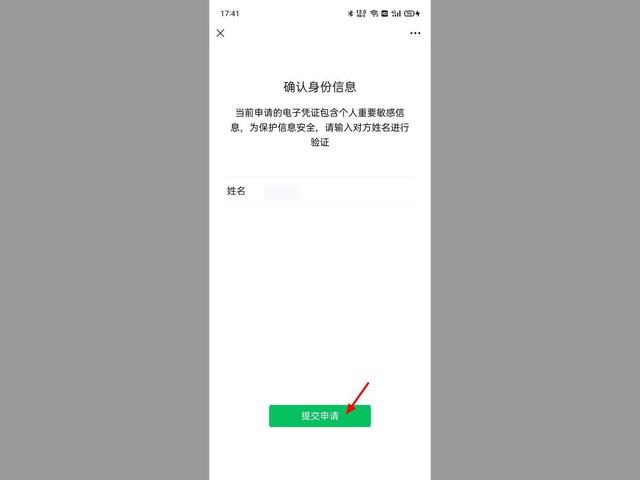 以前的朋友圈刪了還能恢復嗎蘋果，很久以前刪除的朋友圈可以恢復嗎？