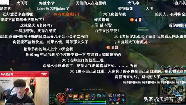 lolmsi2021直播，英雄聯(lián)盟2021msi直播？
