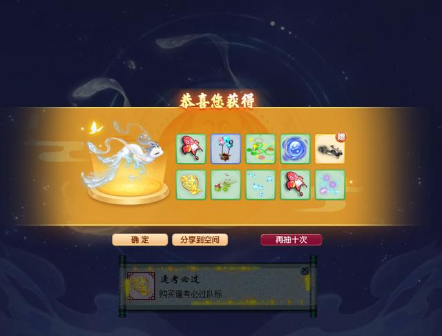 歡迎進(jìn)入夢(mèng)幻直播間下拉式免費(fèi)3皮皮，歡迎進(jìn)入夢(mèng)幻直播間21免費(fèi)？