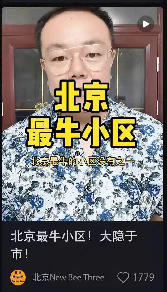 好的推廣平臺(tái)有哪些優(yōu)點(diǎn)（好的推廣平臺(tái)有哪些優(yōu)勢(shì)）