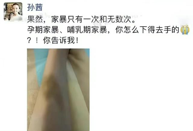 九周年結(jié)婚紀(jì)念日發(fā)朋友圈圖片，9周年結(jié)婚紀(jì)念日朋友圈配圖？