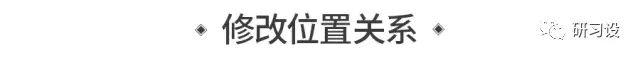 手機(jī)怎么能把豎版照片變橫版（手機(jī)怎么把豎版照片變成橫版 像素不變）
